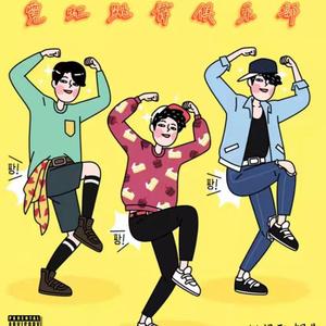 青青青国产免费频在线观看
