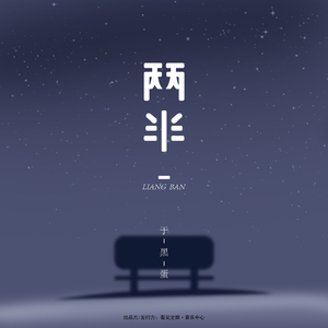 青青青国产免费频在线观看
