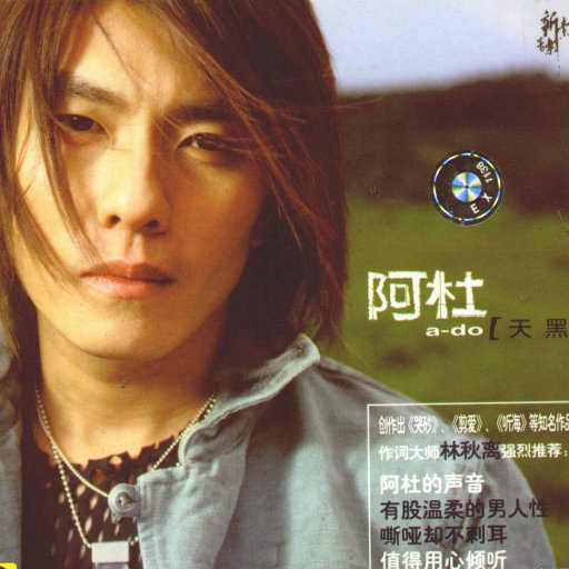 青青青国产免费频在线观看
